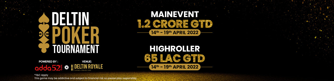DPTX March 2021
